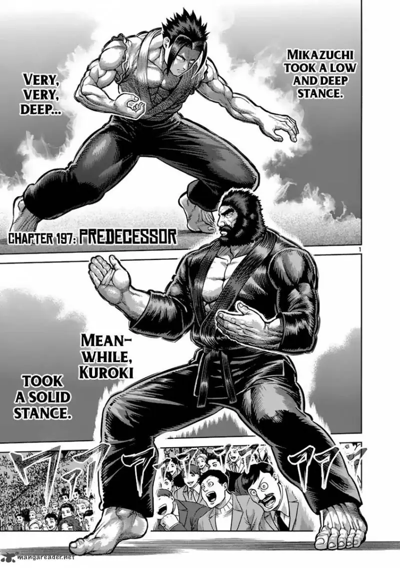 Chapter 197