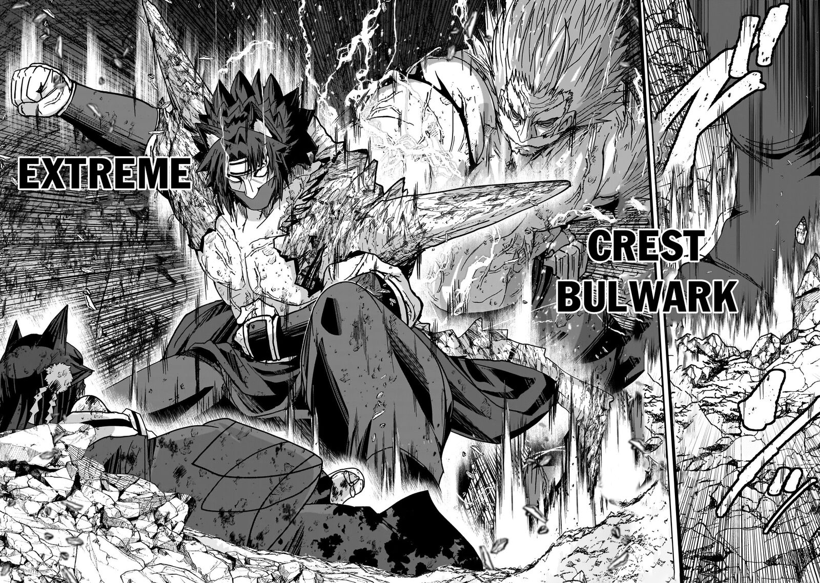 Chapter 58