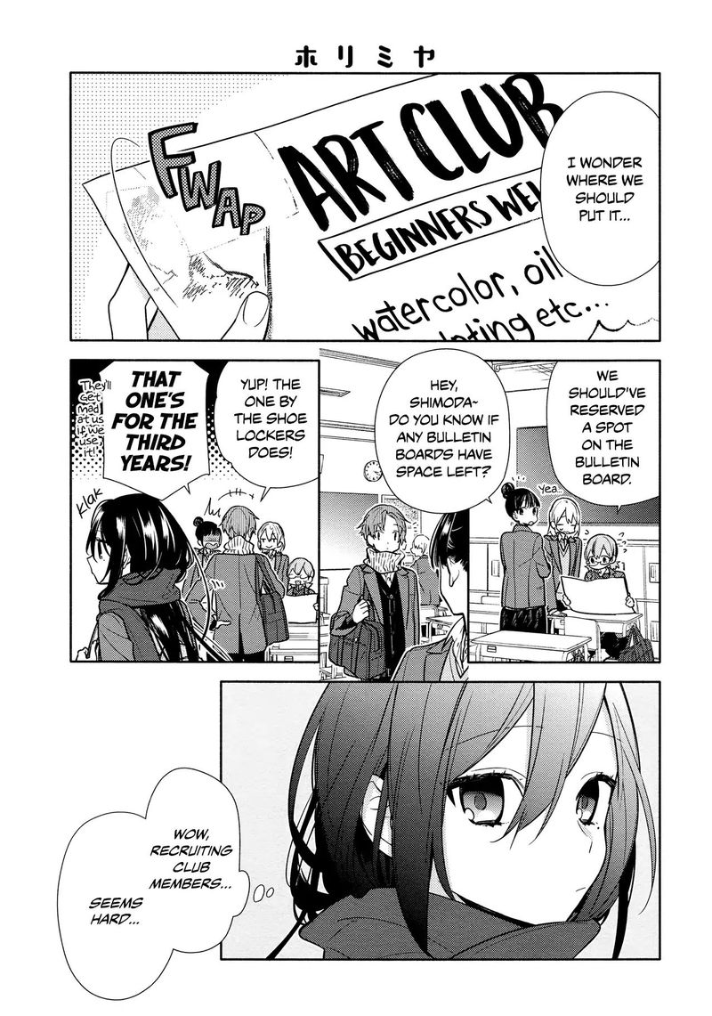 Chapter 105