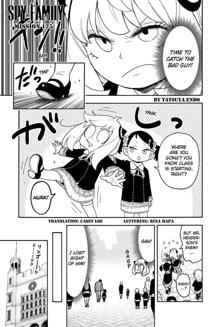 Chapter 125