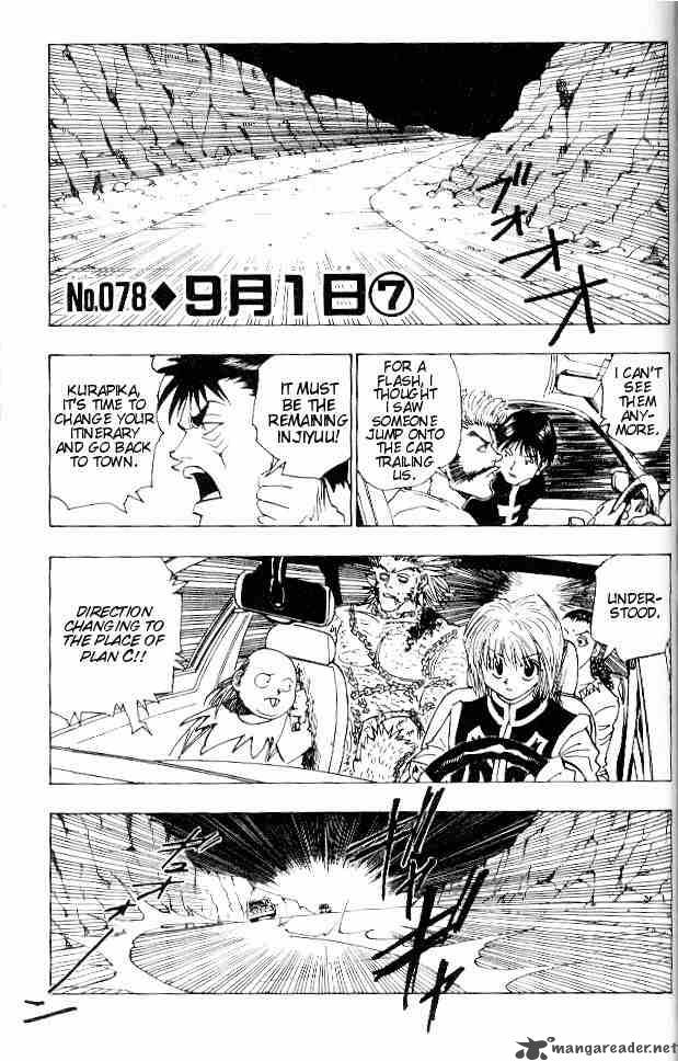 Chapter 78