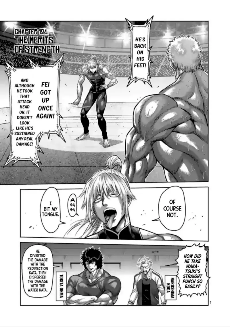 Chapter 124