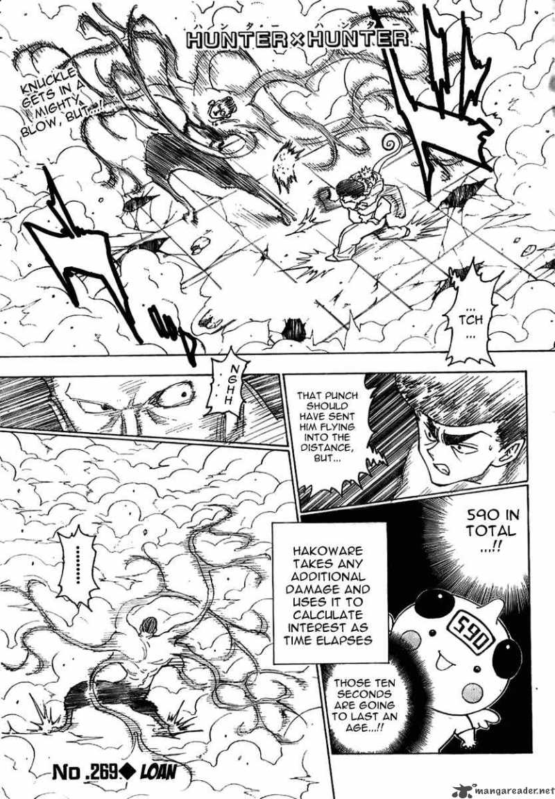 Chapter 269