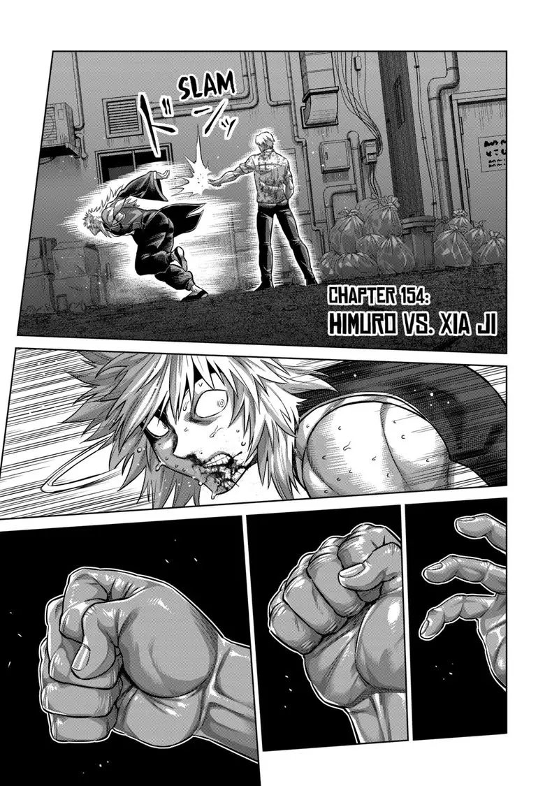 Chapter 154