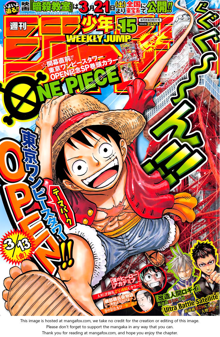 Chapter 779