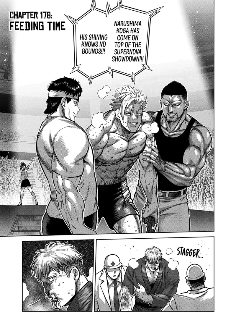 Chapter 178