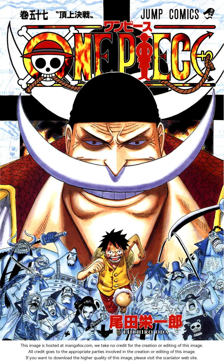 Chapter 552