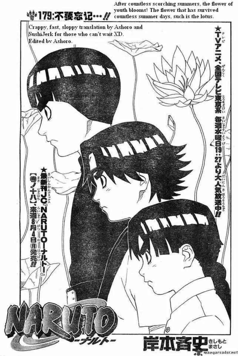 Chapter 179