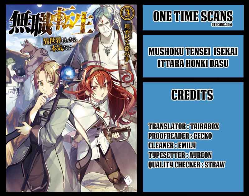 Chapter 34