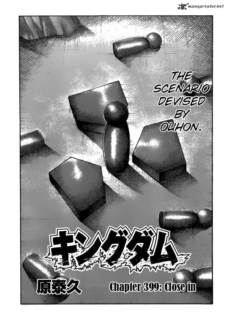 Chapter 399