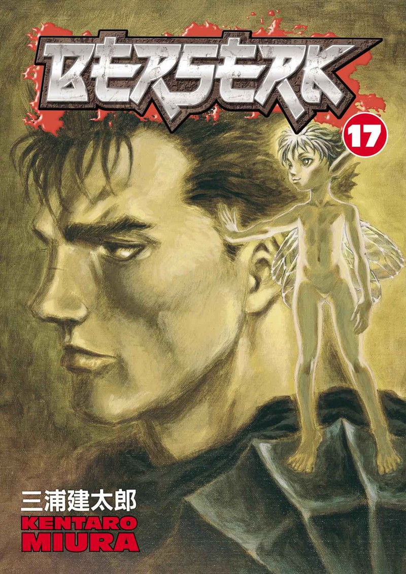 Chapter 122