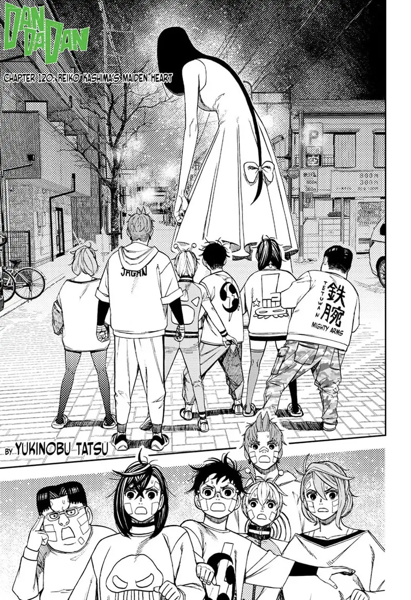 Chapter 120