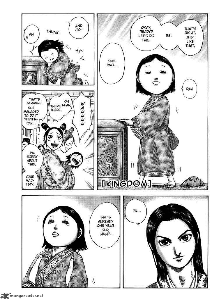 Chapter 369