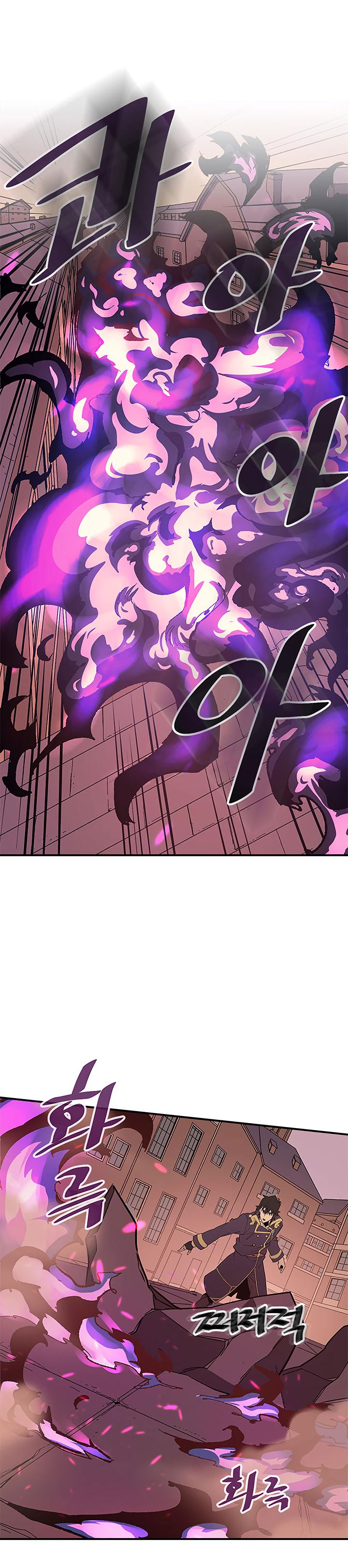 Chapter 90