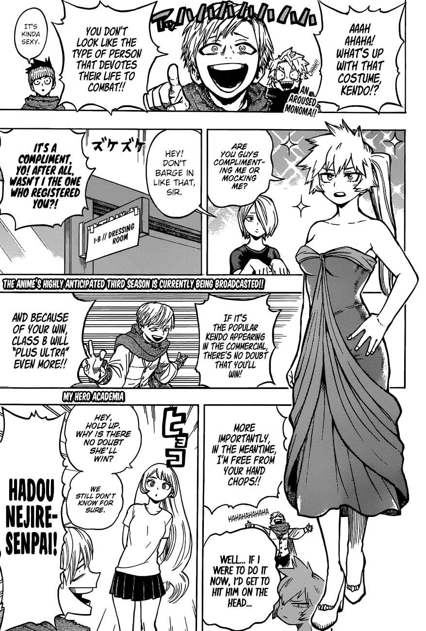 Chapter 178