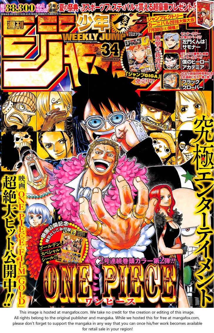 Chapter 833