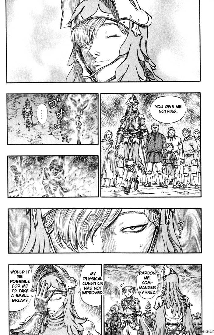 Page 212