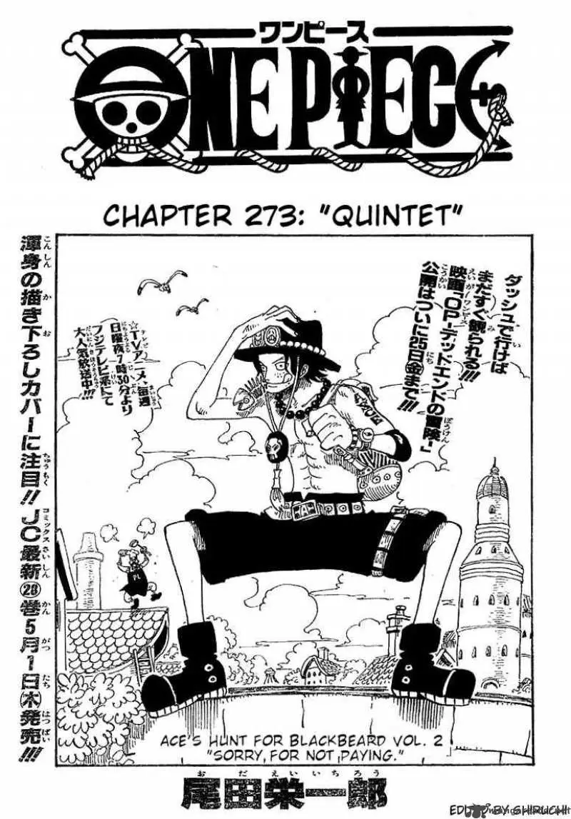 Chapter 273
