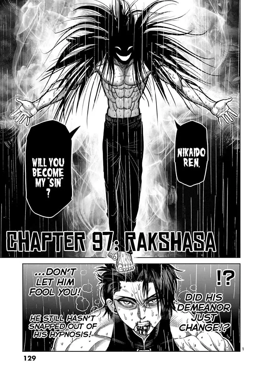 Chapter 97