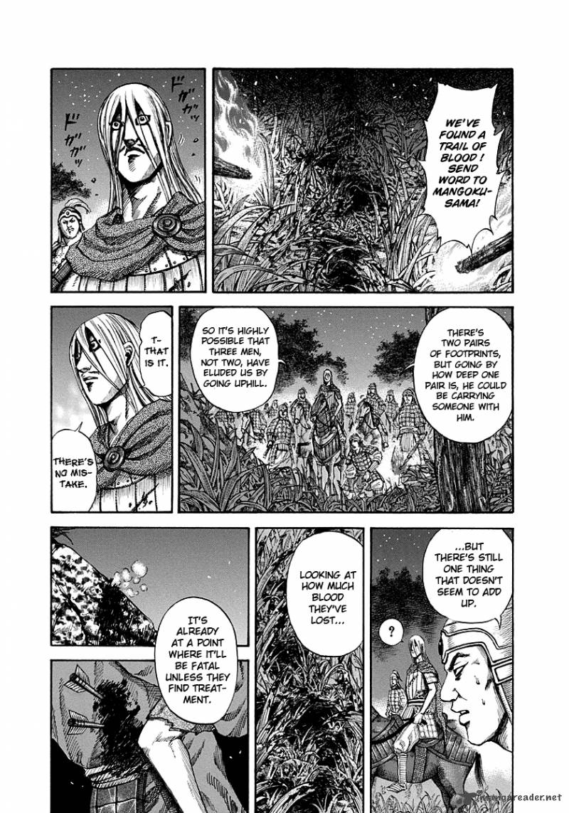 Chapter 148