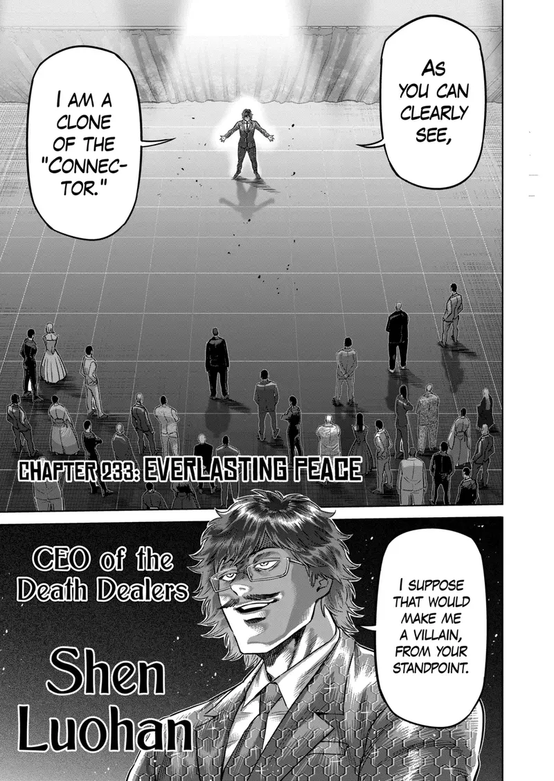 Chapter 233
