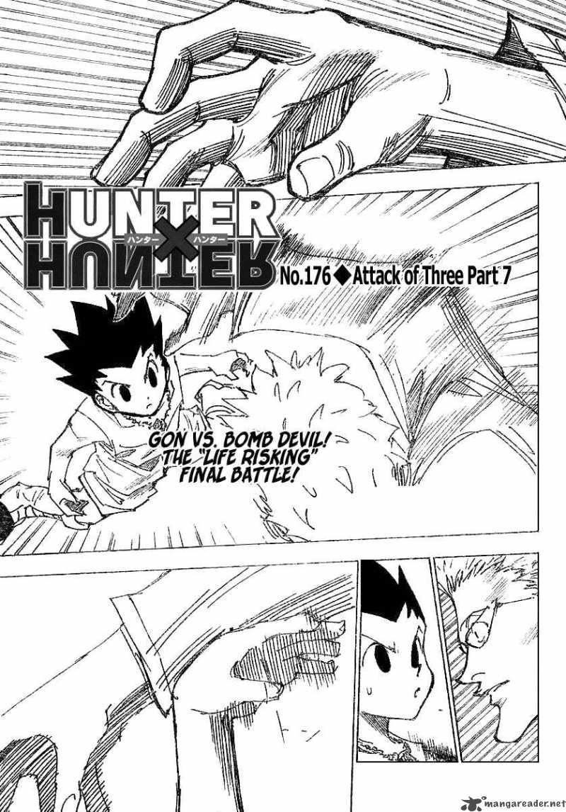 Chapter 176