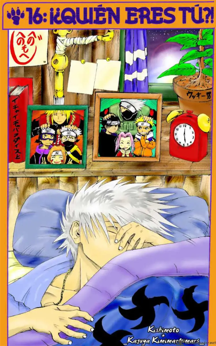 Chapter 227