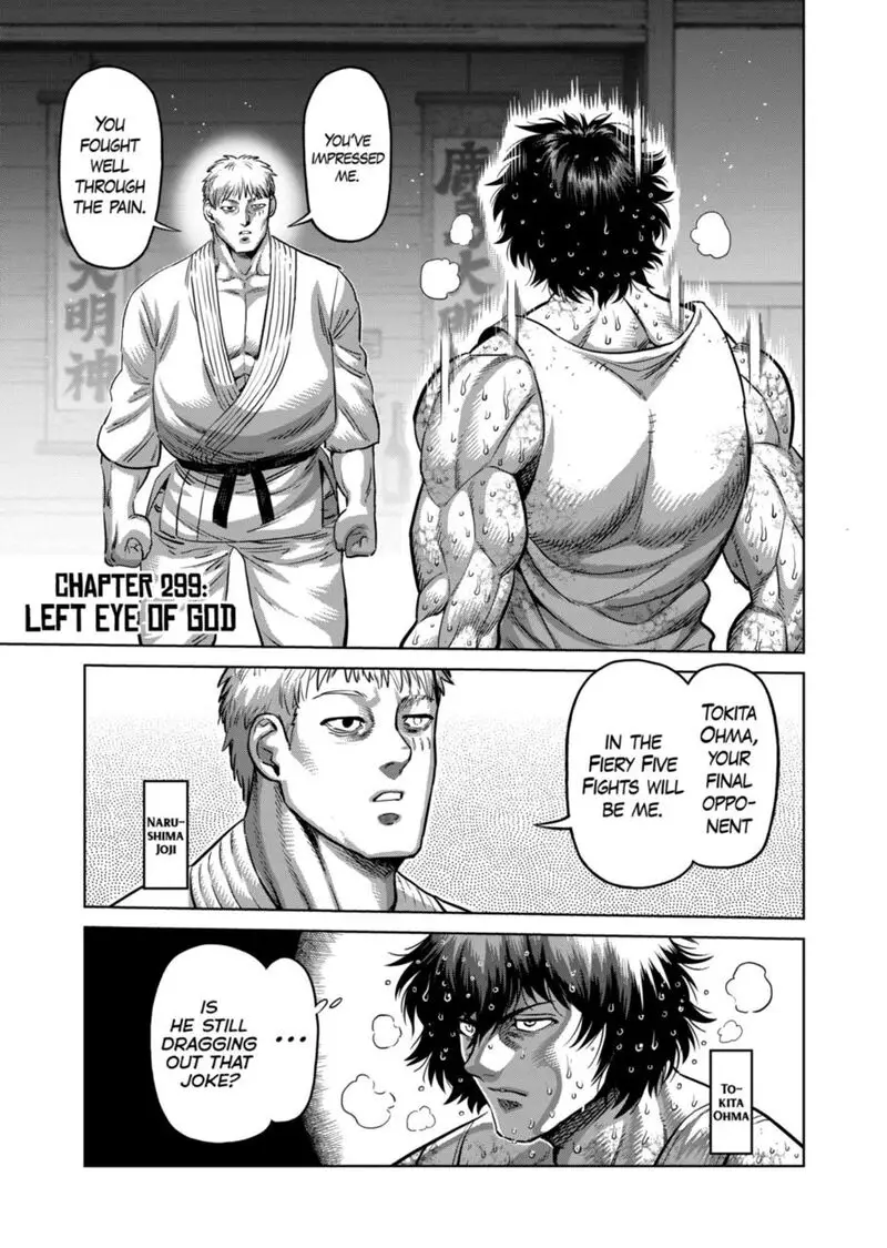 Chapter 299