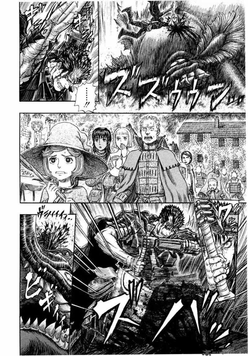 Page 195