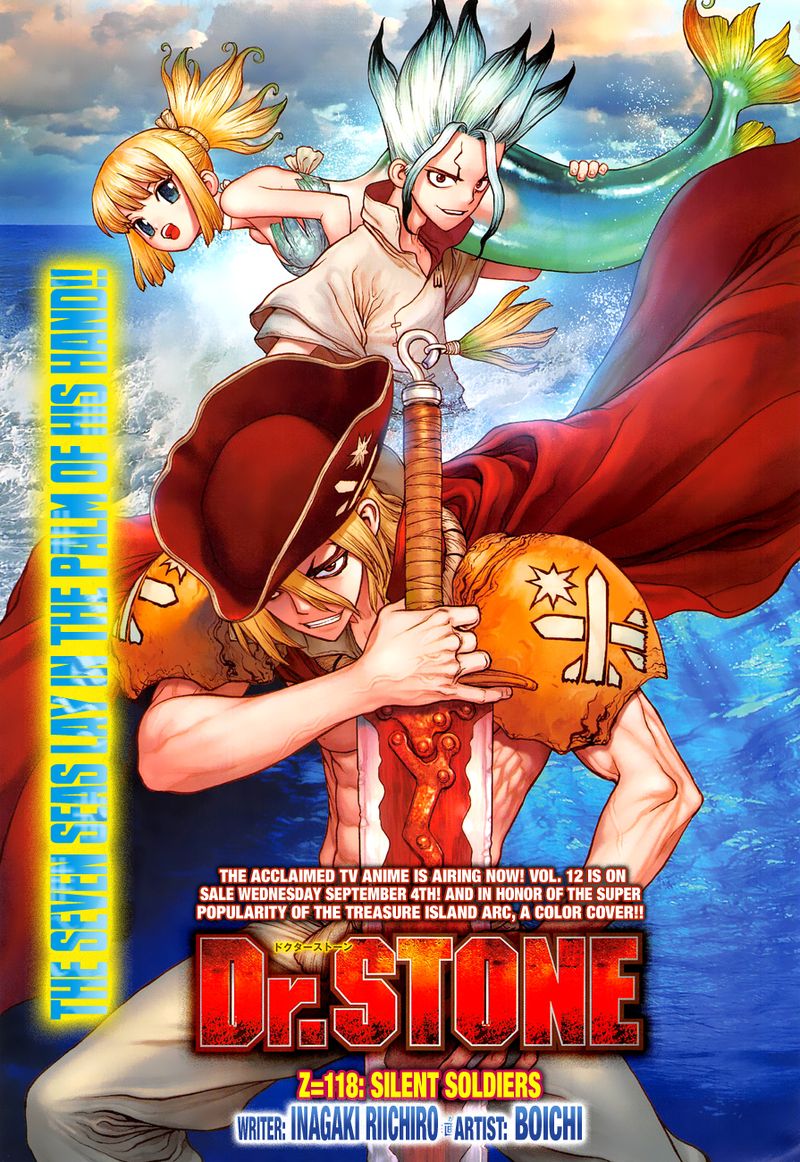 Chapter 118
