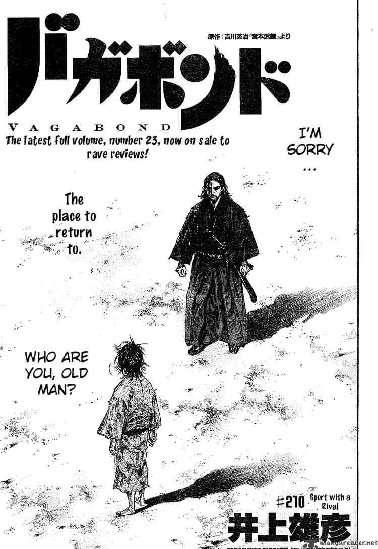 Chapter 210