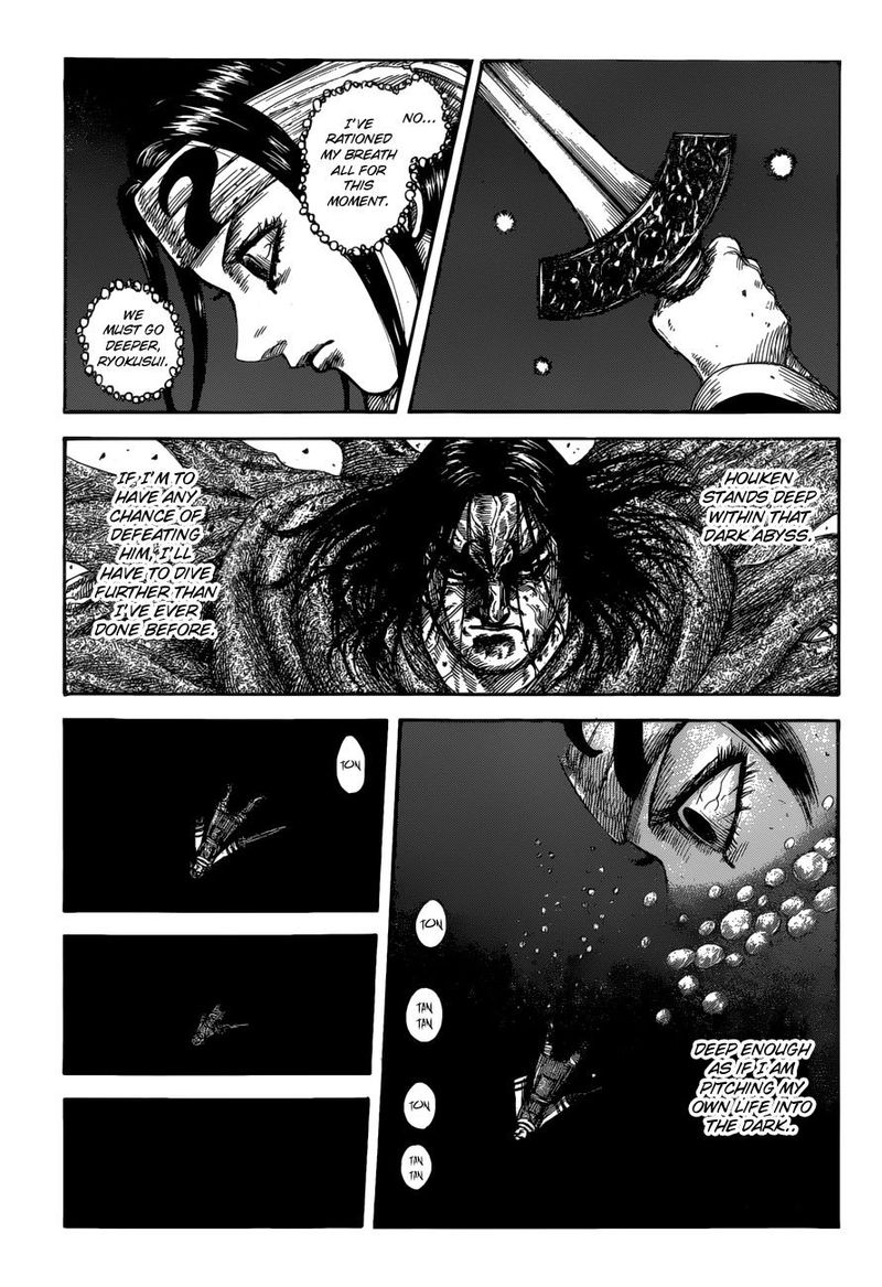 Chapter 621