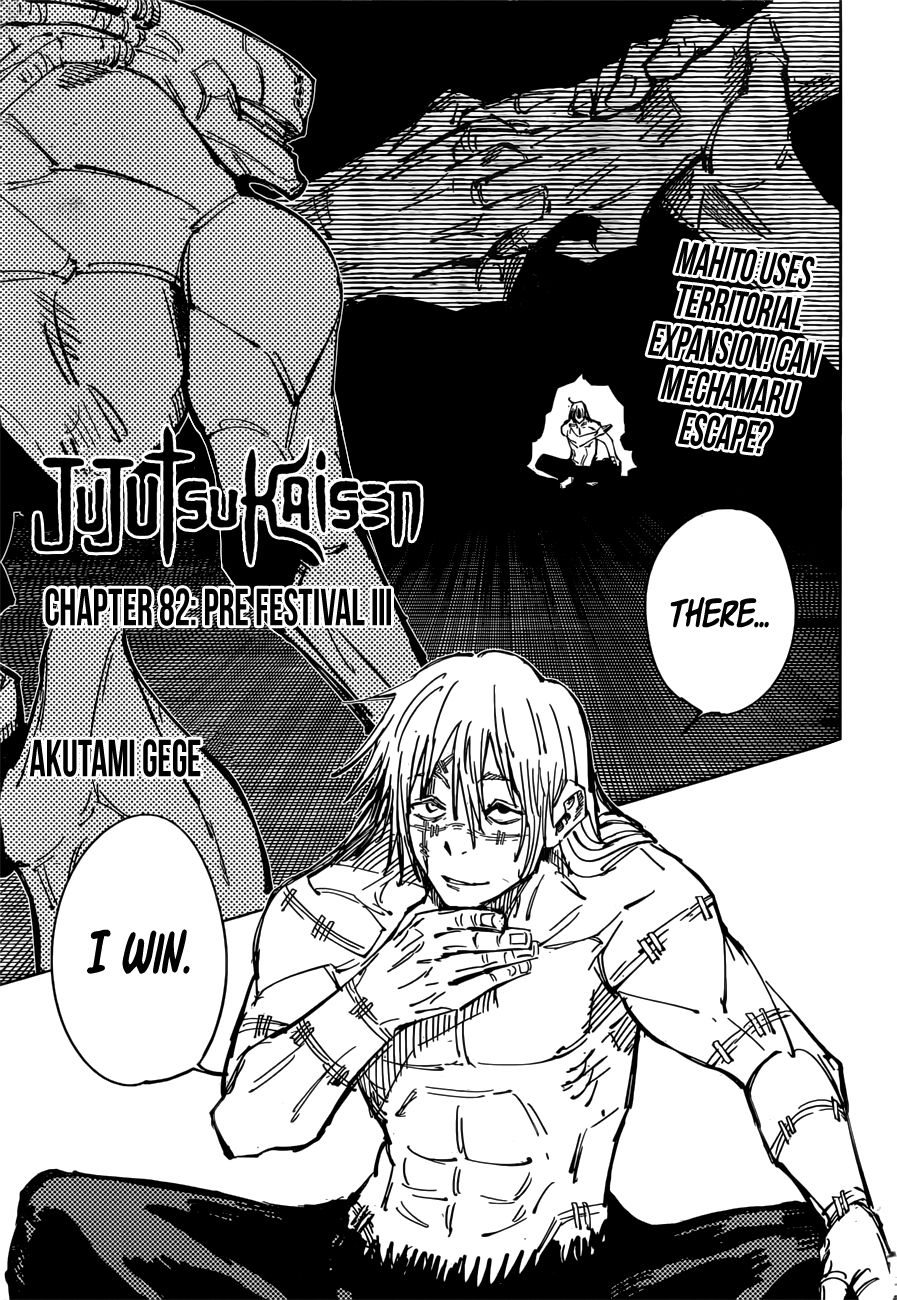 Chapter 82