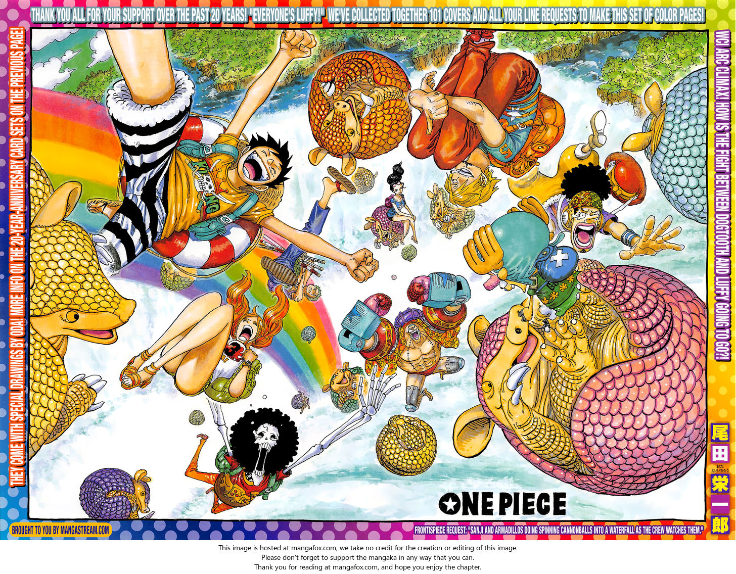 Chapter 886