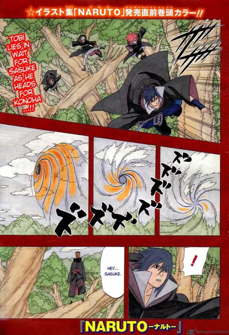 Chapter 453