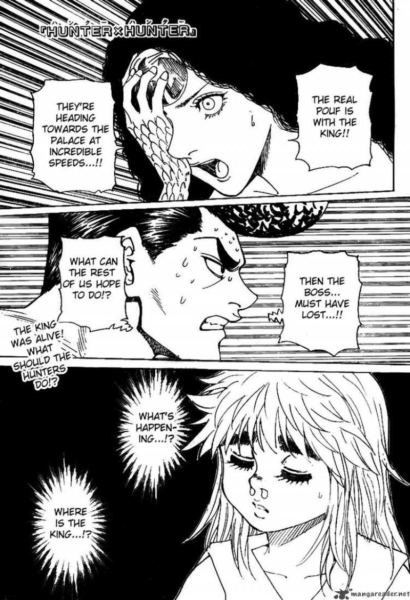 Chapter 302