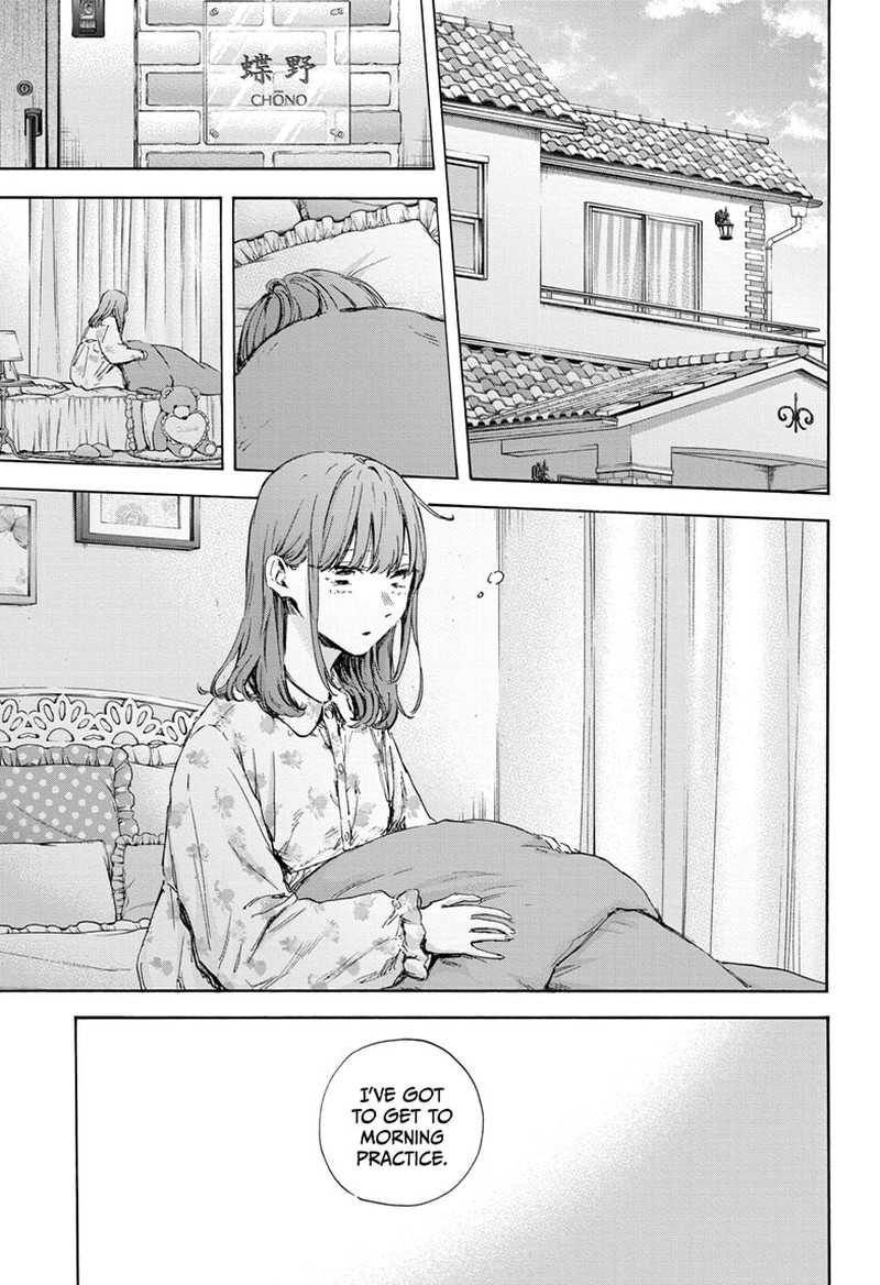 Chapter 112
