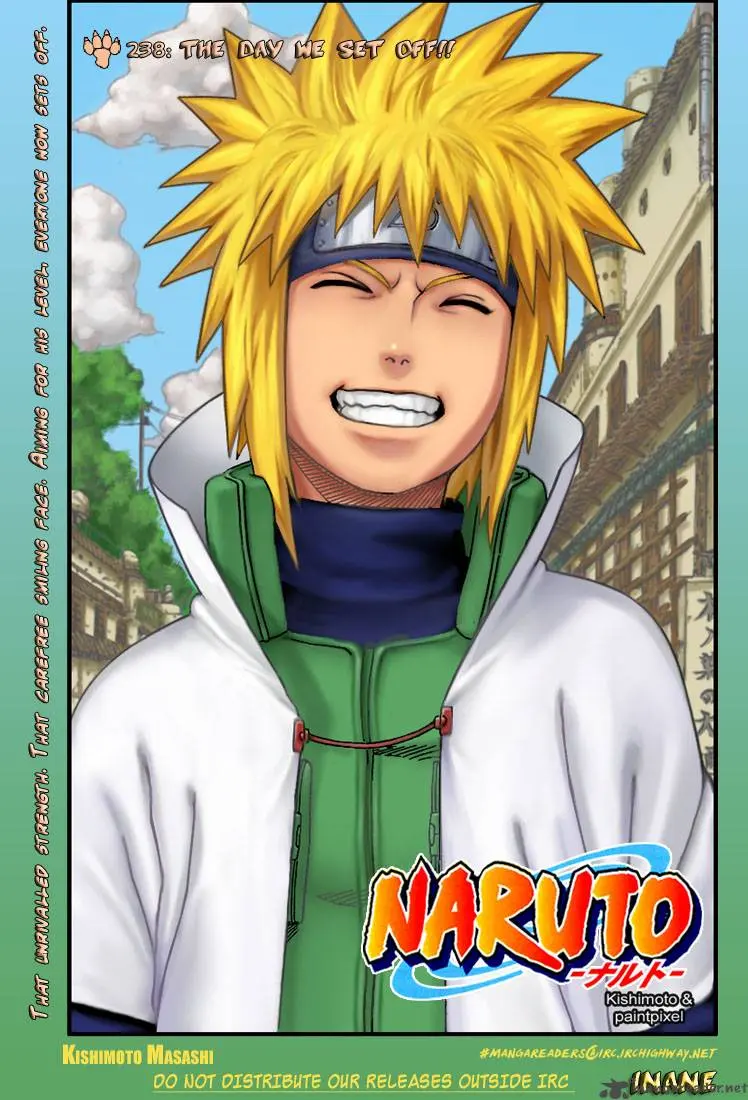 Chapter 241