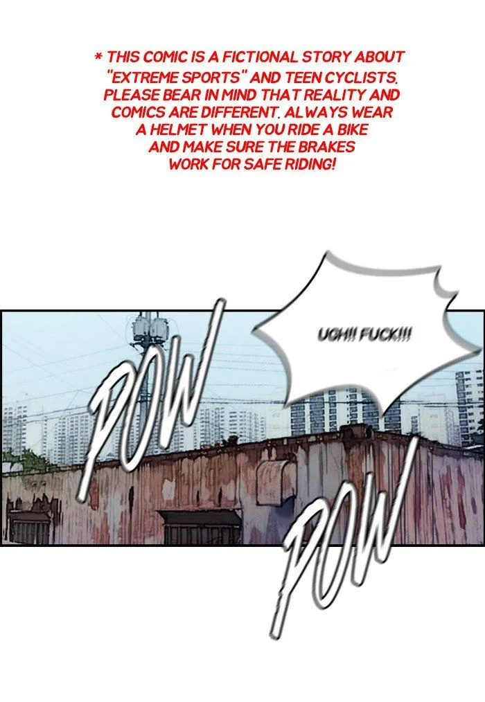 Chapter 171