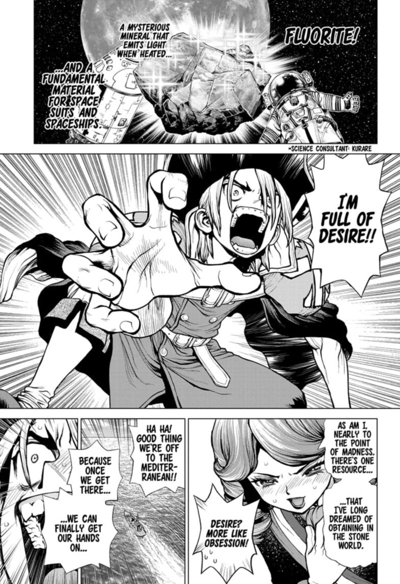 Chapter 202