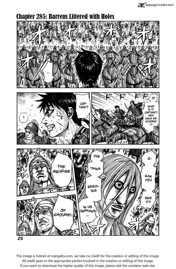 Chapter 285