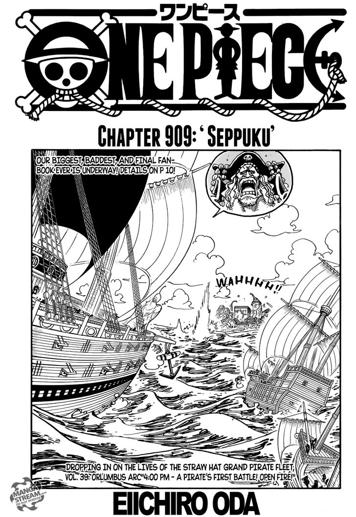 Chapter 909