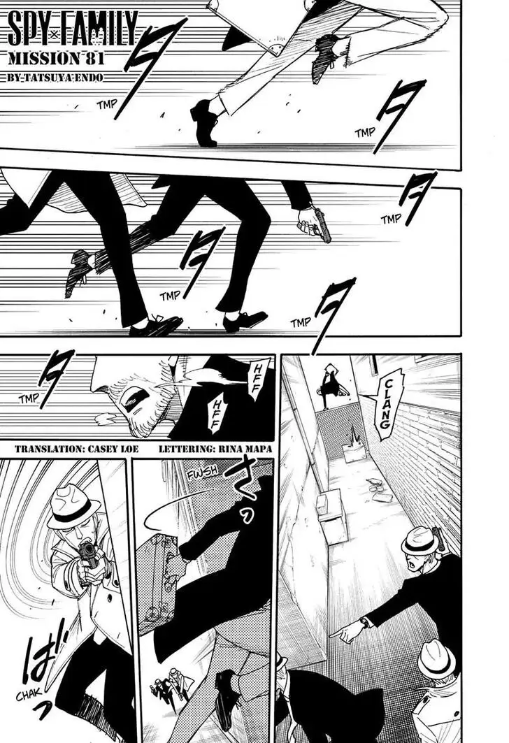 Chapter 81