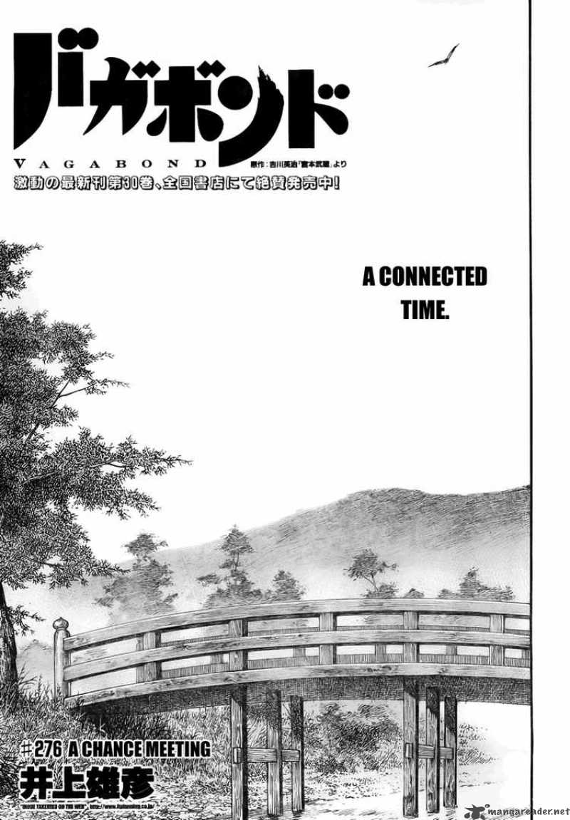 Chapter 276