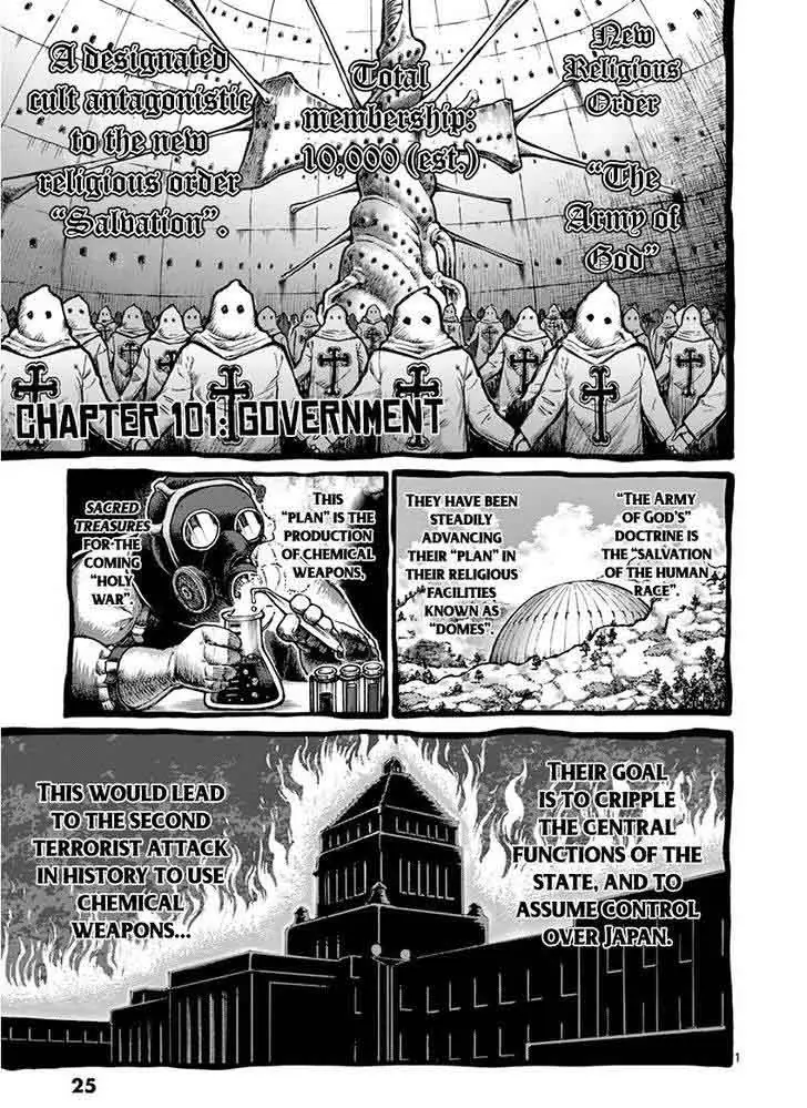 Chapter 101