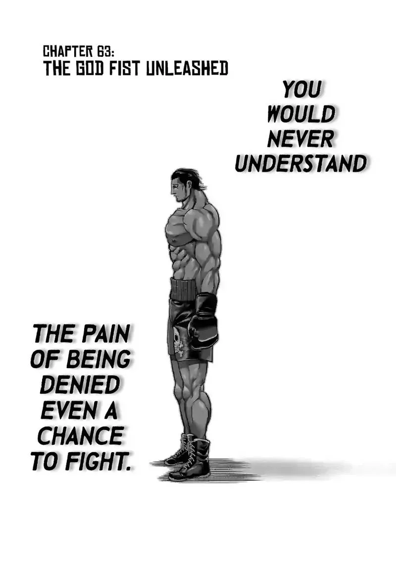 Chapter 63