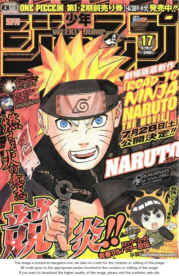 Chapter 579