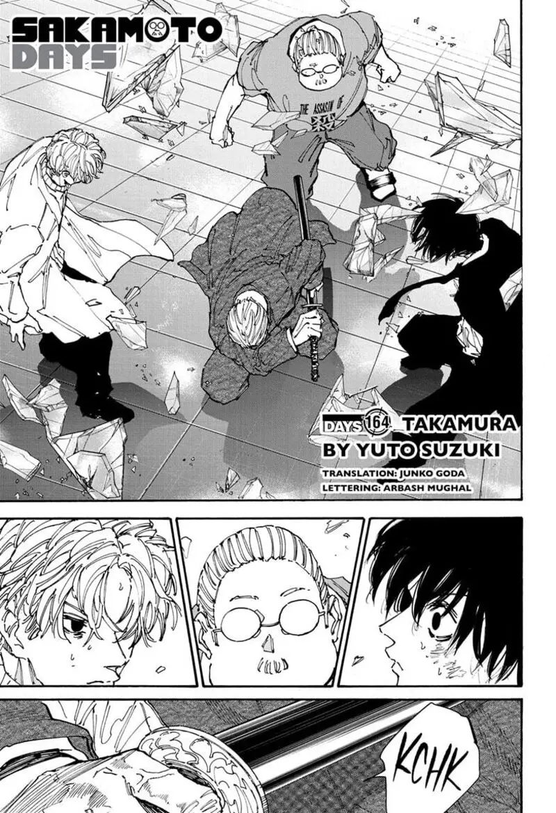 Chapter 164