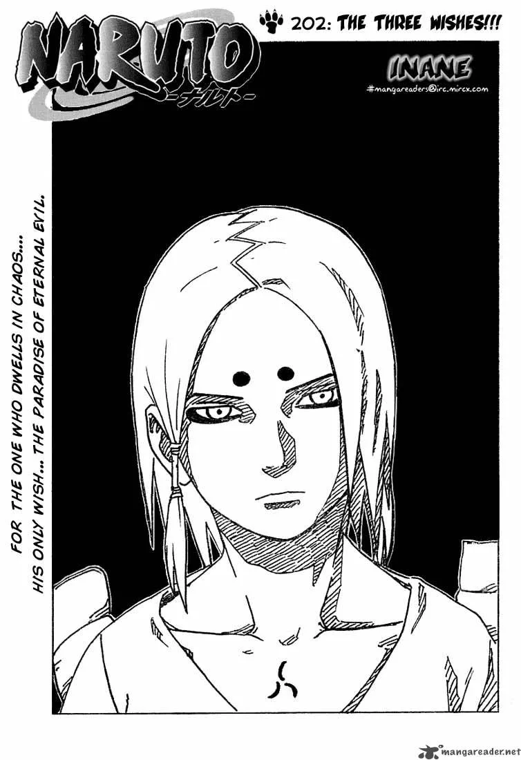 Chapter 202