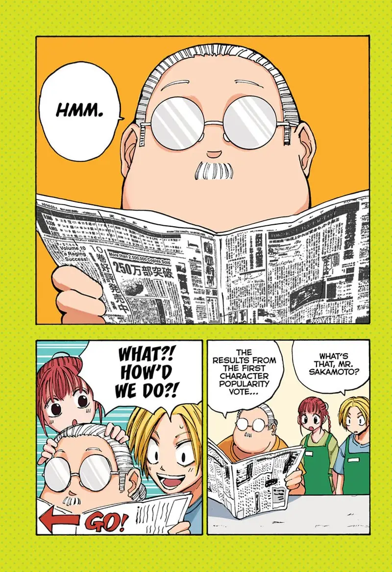 Chapter 110
